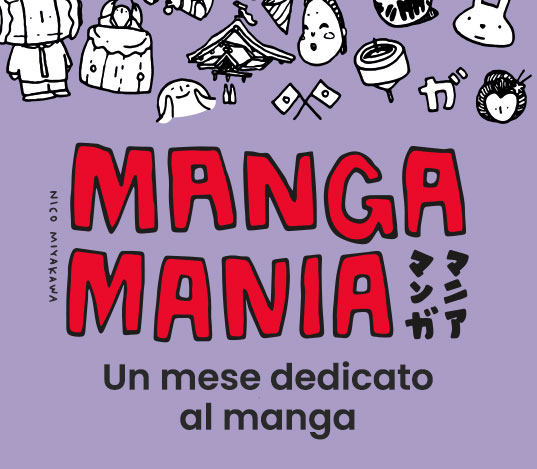 IMG_lenuzolo_quadrato_Mangamania_22
