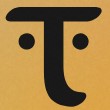 Ebook Tamu