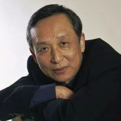 Xingjian Gao