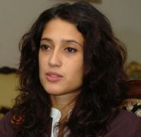 Fatima Bhutto