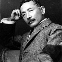 Libri di Natsume Soseki