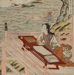 Libri di Murasaki Shikibu