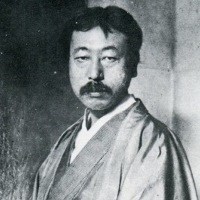 Kakuzõ Okakura