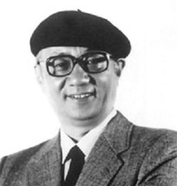 Osamu Tezuka