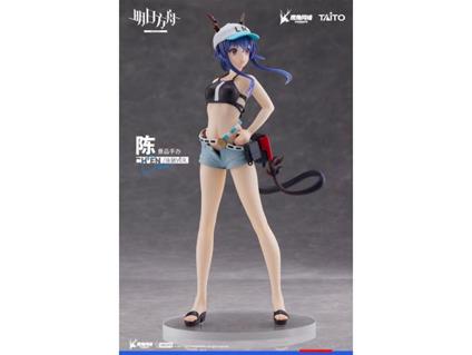 Arknights Coreful Pvc Statua Ch''en Swimwear Ver. Taito Prize