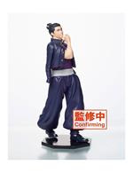 Jujutsu Kaisen PVC Statue Aoi 20 cm