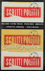 Cupid & Psyche 85 - Vinile LP di Scritti Politti