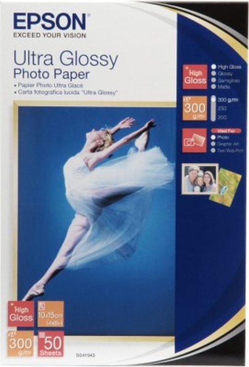 Epson Ultra Glossy Photo Paper - 10x15cm - 50 Fogli - 2
