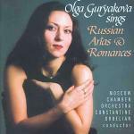 Arie e romanze russe - CD Audio di Constantine Orbelian,Moscow Chamber Orchestra,Olga Guryakova