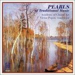 Pearls of Traditional Music - CD Audio