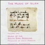 Music of the South Sinai Bedouins