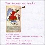 Music of the Arabian Peninsula. Doha