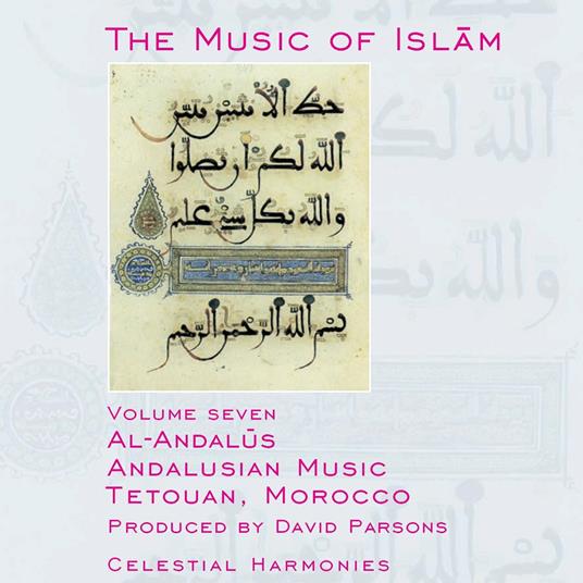 Music of Islam. Al-Andalus - CD Audio