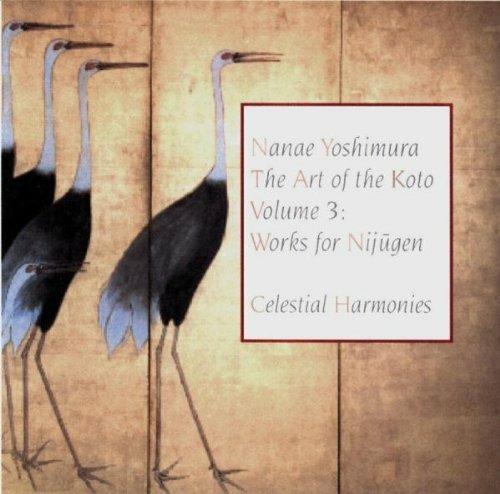 Art of the Koto 3 - CD Audio di Nanae Yoshimura
