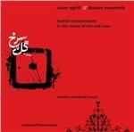 In the Name of the Red Rose - CD Audio di Ensemble Dastan