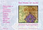 Music of Islam. the Complete Box Set
