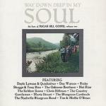 Sugar Hill Gospel vol.2. Way Down Deep in my Soul