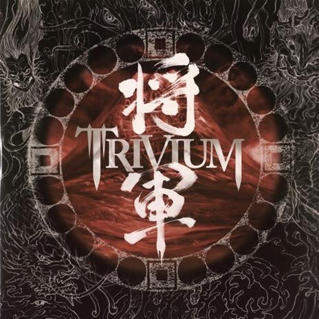 Shogun (Coloured Limited) - Vinile LP di Trivium