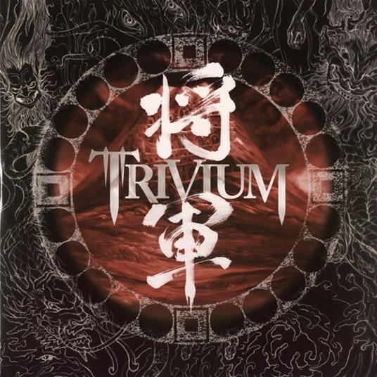 Shogun (Coloured Limited) - Vinile LP di Trivium
