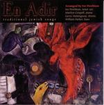 En Adir (Traditional Jewish Songs)