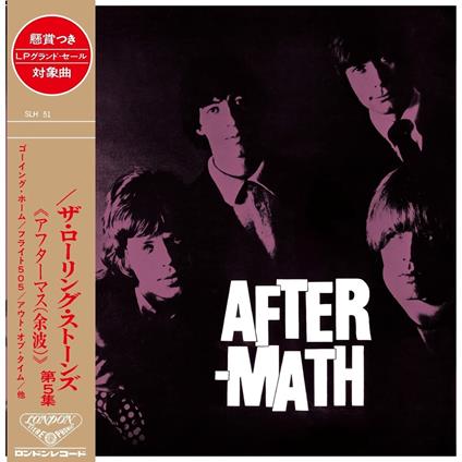 Aftermath (UK Version) (Limited Mono Remastered Edition - Japan Edition - SHM-CD) - SHM-CD di Rolling Stones