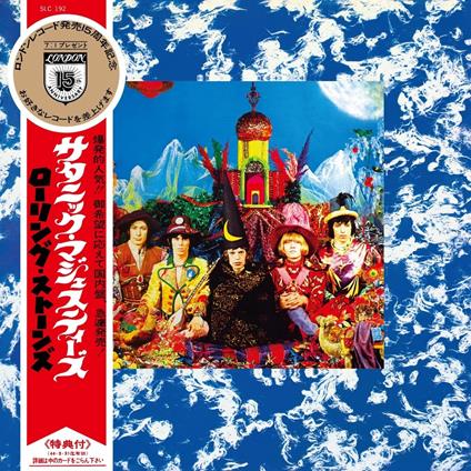 Their Satanic Majesties Request (Limited Mono Remastered Edition - Japan Edition - SHM-CD) - SHM-CD di Rolling Stones