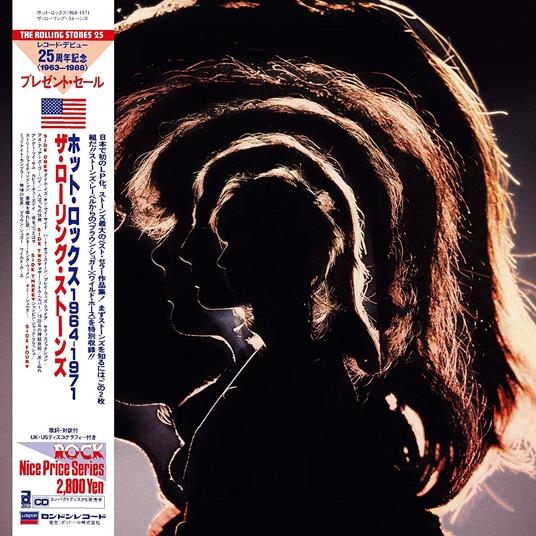 Hot Rocks (SHM-CD) - SHM-CD di Rolling Stones