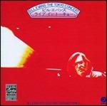 The Tokyo Concert - CD Audio di Bill Evans