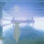 Stripsearch - CD Audio di Stripsearch