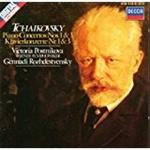 Piano Concertos Nos.1 & 3