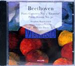Piano Concerto No.5