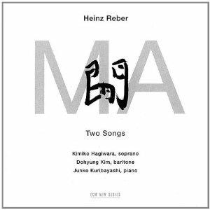 Ma - Two Songs - CD Audio di Heinz Reber