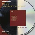 Trii con pianoforte n.4, n.5, n.7