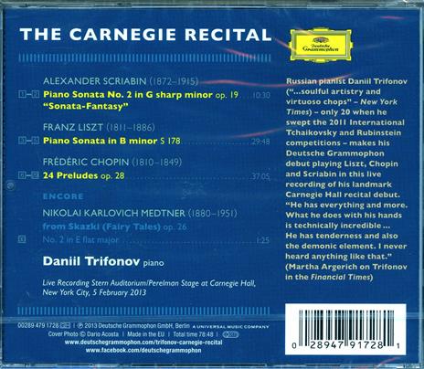 The Carnegie Recital - CD Audio di Daniil Trifonov - 2