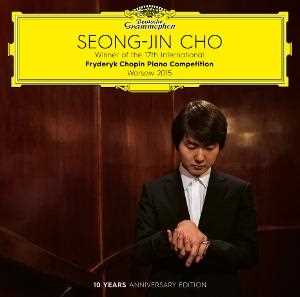 Vinile Winner of the 17th International Fryderyk Chopin Piano Competition Frederic Chopin Seong-Jin Cho