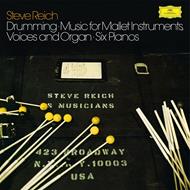 Drumming-Six Pianos-Voices
