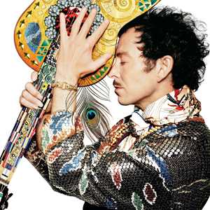 Vinile Alter Ego Thibault Cauvin