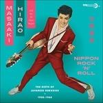 Nippon Rock'n'roll - Vinile 10'' di Masaaki Hirao