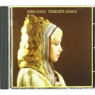 Yemenite Songs