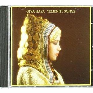 Yemenite Songs - CD Audio di Ofra Haza