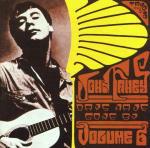 Days are Gone by vol.6 - CD Audio di John Fahey