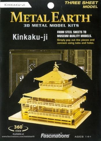 Kinkaku-Ji Castello Giapponese Gold Ver. Metal Earth 3D Model Kit MMS090G - 2