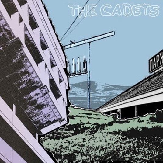 Exile In Marginalia Vol.4 (Light Purple Vinyl) - Vinile LP di Cadets