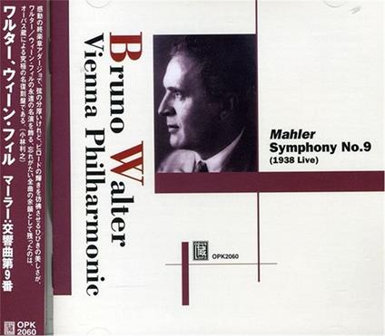 Symphony No 9 - CD Audio di Gustav Mahler
