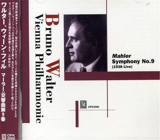 Symphony No 9 - CD Audio di Gustav Mahler