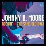 Rockin' the Same Old Boat