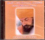Baba Siri Chand Chants from Brahm Buta - CD Audio di Yogi Amandeep Singh