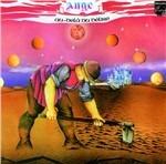 Au-dela du delire