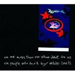 The Best Mixes From The Album Debut For All The People...
