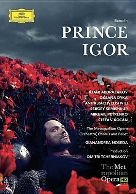 Alexandre Borodin. Prince Igor (2 DVD) - DVD di Alexander Borodin,Ildar Abdrazakov